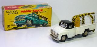 Rare Sss - Toys (japan) 1960 