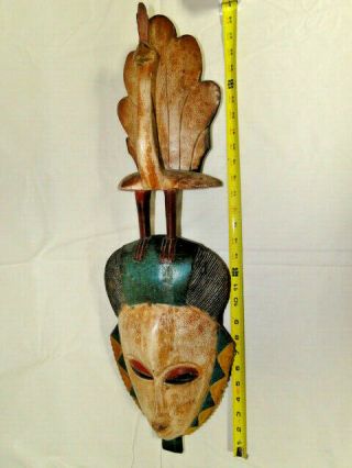 Vintage African Portrait Maskpainted Wood With Peacock On Head 28 " Tall