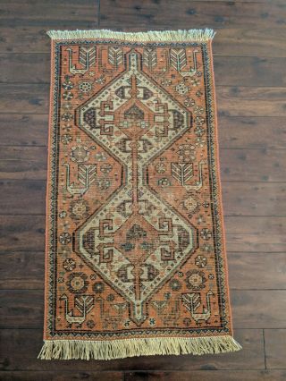 Early Antique Persian Oriental Peacock Pumpkin Colored Rug