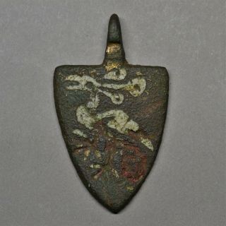 Scarce Enamelled Heraldic Horse - Harness Pendant: Peacock.  Circa 14th Century.