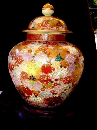 Antique Japanese Satsuma Hand Painted On 24k Gold Huge Urn Vase