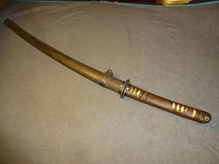 Japanese Wwll Nlf Officer 