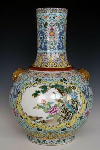 Chinese Famille Rose Porcelain Flowers And Peacock Vase