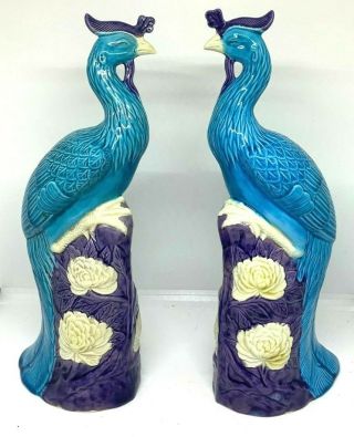 Pair Antique Chinese Porcelain Facing Peacocks 12 "