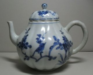 Yongzheng Circa 1730 Chinese Export Pear Shape Ca Mau Shipwreck Teapot