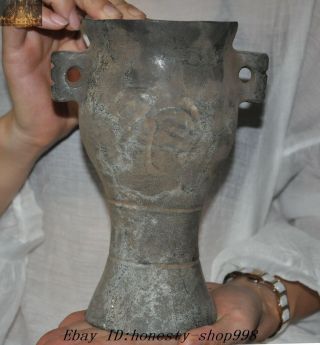 Rare Chinese Hongshan Culture Old Jade Carved Wine Vessel Goblet Wineglass Cup