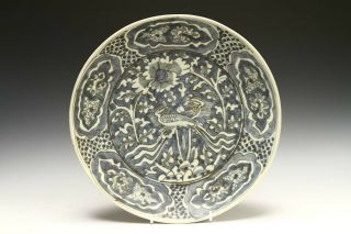 A Ming Swatow Dish From The Binh Thuan Shipwreck C 1608