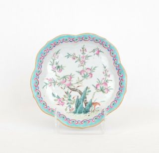 Chinese Porcelain Footed Dish.  Tongzhi Mark.