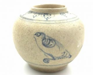 Hoi An Hoard Shipwreck Pottery Porcelain Pot Vase Vietnamese 15th/16th Century
