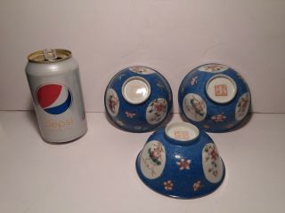 Chinese Powder Blue In Sgraffito & (3) Rose Medallion Footed Bowls & Hongxian M.