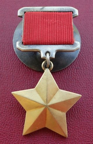 Russian Ussr Order Medal Hero Of The Soviet Union Gold Star