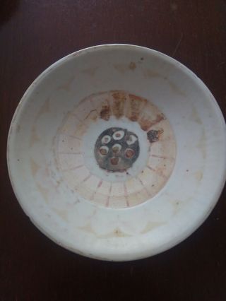 Antique Chinese Tek Sing Shipwreck Cargo Porcelain Plate 19.  Cm In Diameter