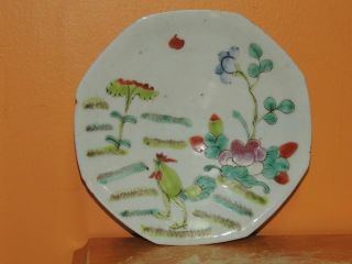 Chinese 6 " Hand Painted Bowl Rooster Antique Ming Qing 19th Earlier Lobed Footed