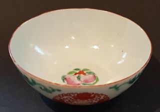 Chinese Export Vintage Pre Victorian Oriental Antique Small Footed Bowl