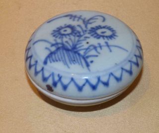 Ca Mau Cargo Shipwreck Chinese Cosmetic Box 7 C1725