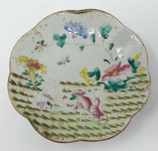 Qing Dynasty Chinese Famille Rose Porcelain Footed Shallow Bowl Rooster 19c