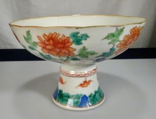 Chinese Famille Verte Porcelain Footed Bowl Tazza - 56943