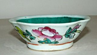 Chinese Qing Porcelain Famille Rose Bowl Petal Shape Footed C.  1850 - 1899 / 4.  5 " D