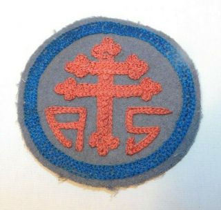 Rare World War I Wool Blanket Advance Section Service Of Supply Military Patch