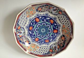 Vtg Chinese Or Japanese Porcelain Hand Painted Flowers Footed 11 " Bowl