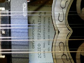 Rare And Unique,  Greek Bouzouki.  Zozef Terzivasian