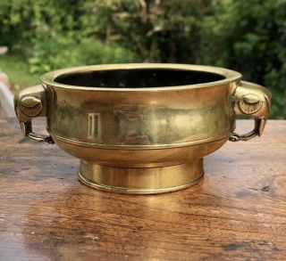 Chinese 18th Century Bronze Censer Incense Burner Four Character Mark
