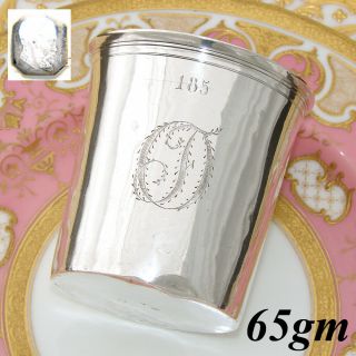 Antique French Sterling Silver Wine,  Julep Cup,  Tumbler " Timbale ",  1819 - 38