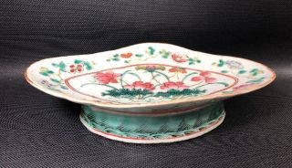 Chinese Porcelain Lotus Pattern Oval Footed Bowl 1y