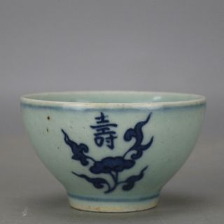 Chinese Old Blue And White Longevity Pattern Porcelain Kung Fu Tea / Wine Cup