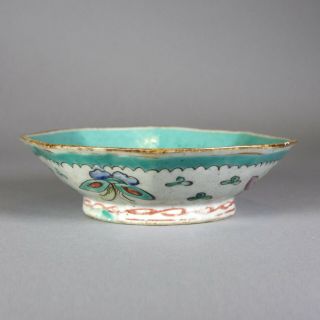 Chinese 19th C.  Famille Rose Footed Octagonal Bowl Butterfly