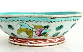 Chinese Qing Porcelain Bowl Famille Rose Footed Octagon C.  1850 - 1899 / 6.  5 " D