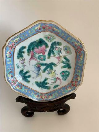 Signed Antique Chinese Famille Rose Footed Goldfish Bowl