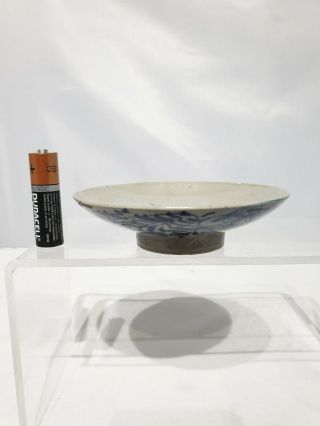 18th/19thc 4.  25 " Chinese / Japanese / Thai / Asian Antique Footed Bowl /dish