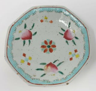 Qing Dynasty Chinese Famille Rose Porcelain Footed Shallow Bowl Peach 19c