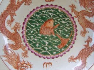 Exceptional Very Fine Quality Antique Chinese Bowl - Seal Mark - Unusal Foot Rim