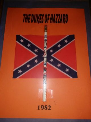 Vintage Dukes Of Hazzard Pencil