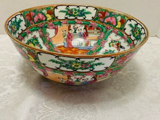 Vintage 10 " Rose Famille Rose Medallion Bowl Gold Trim Large Footed Oriental