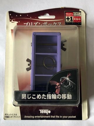 Tenyo Prison Box (t - 202) By Angelo Carbone 2001 / Vintage Tenyo Magic