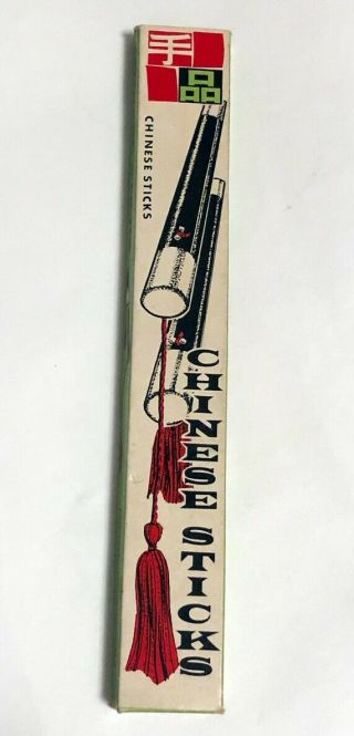 Tenyo Chinese Sticks (t - 27) / Vintage Tenyo Magic